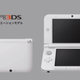 Image for article titled Nintendo Announces a New, Bigger 3DS. Meet the 3DS XL.